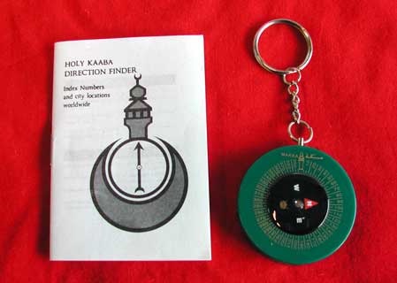 Qiblah Pack Mini book and compass 4cm